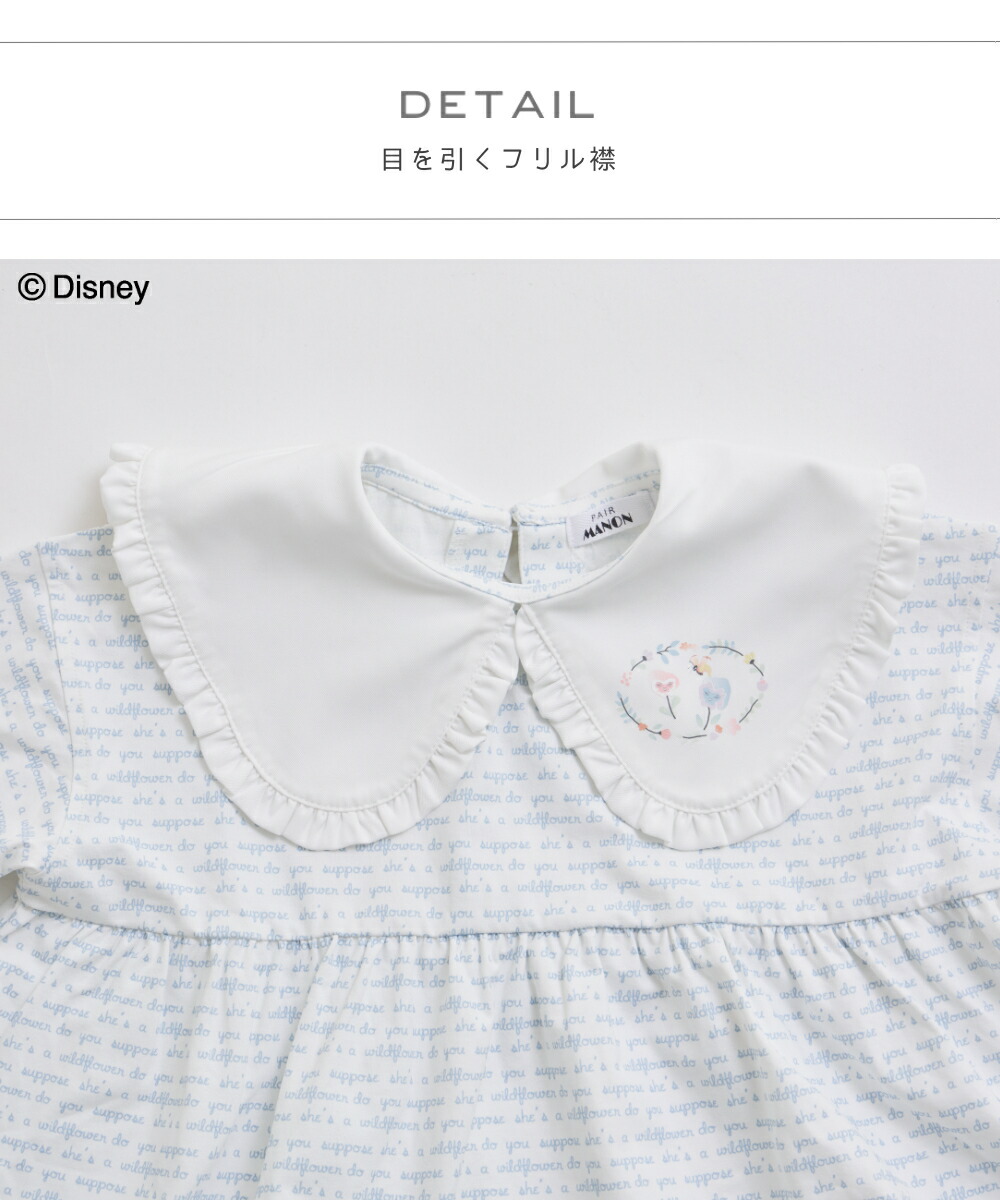 🆕【⭐訂購⭐】🌀 🇯🇵 日本直送🇯🇵 #AliceintheWonderland 荷葉邊領 夢幻 碎花連身裙［2款選］🌀[ELCA-0017][260311]