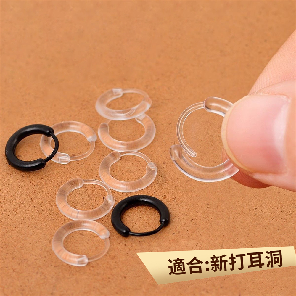 樹脂耳環 養耳洞 簡約耳環 耳骨環 防堵耳釘 耳圈 透明 2對 [平行進口] HK2727