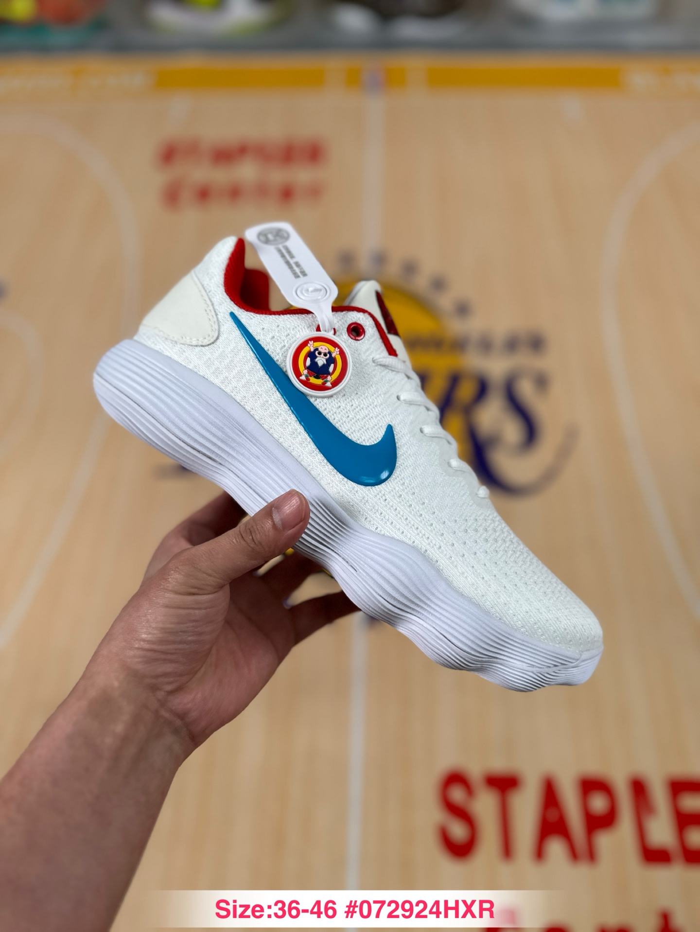 Nike Hyperdunk 2017 Low EP HF0733-131