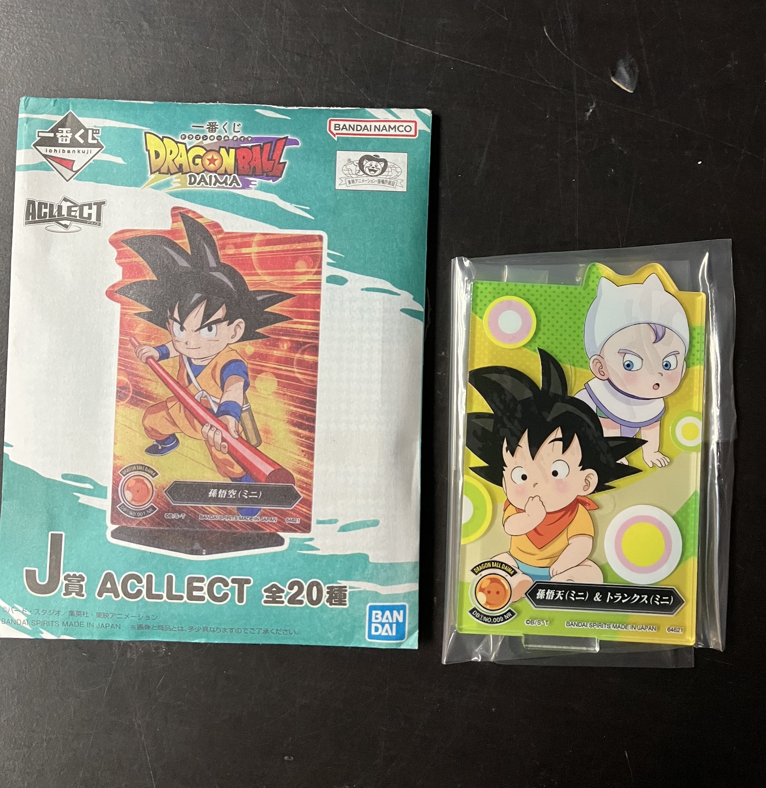 龍珠 Dragonball  DragonBall DAIMA 一番賞 J賞 立牌 企牌 週邊擺設 No.3 孫悟天 杜拉格斯 特南克斯 [平行進口] AA06312