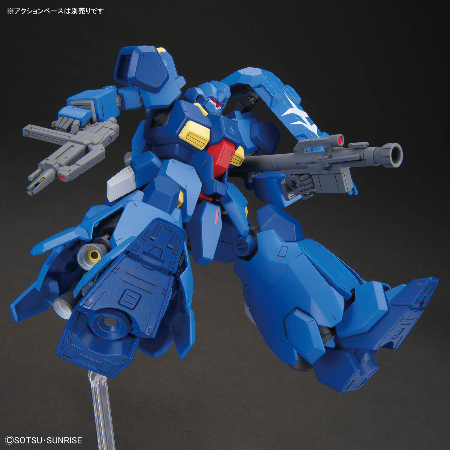 (預訂訂金 $100) (總價 $220) Bandai HG 1/144 機動戰士高達 閃光的哈薩威 Gustav Karl Type-00 古斯塔夫・卡爾 00型 模型 (行版)