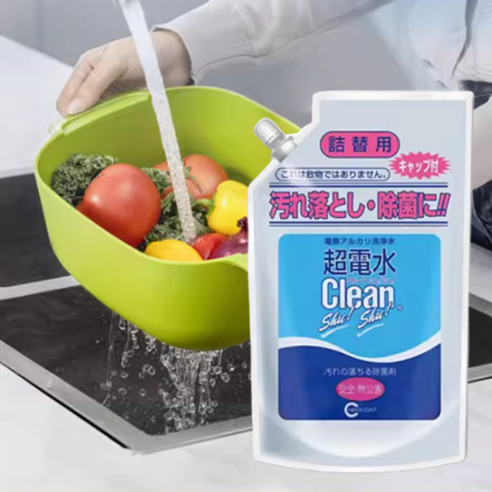 電解水清潔劑 除菌除臭 超電水清潔劑 除油污 去污清潔水  1000ml [平行進口] HK2719