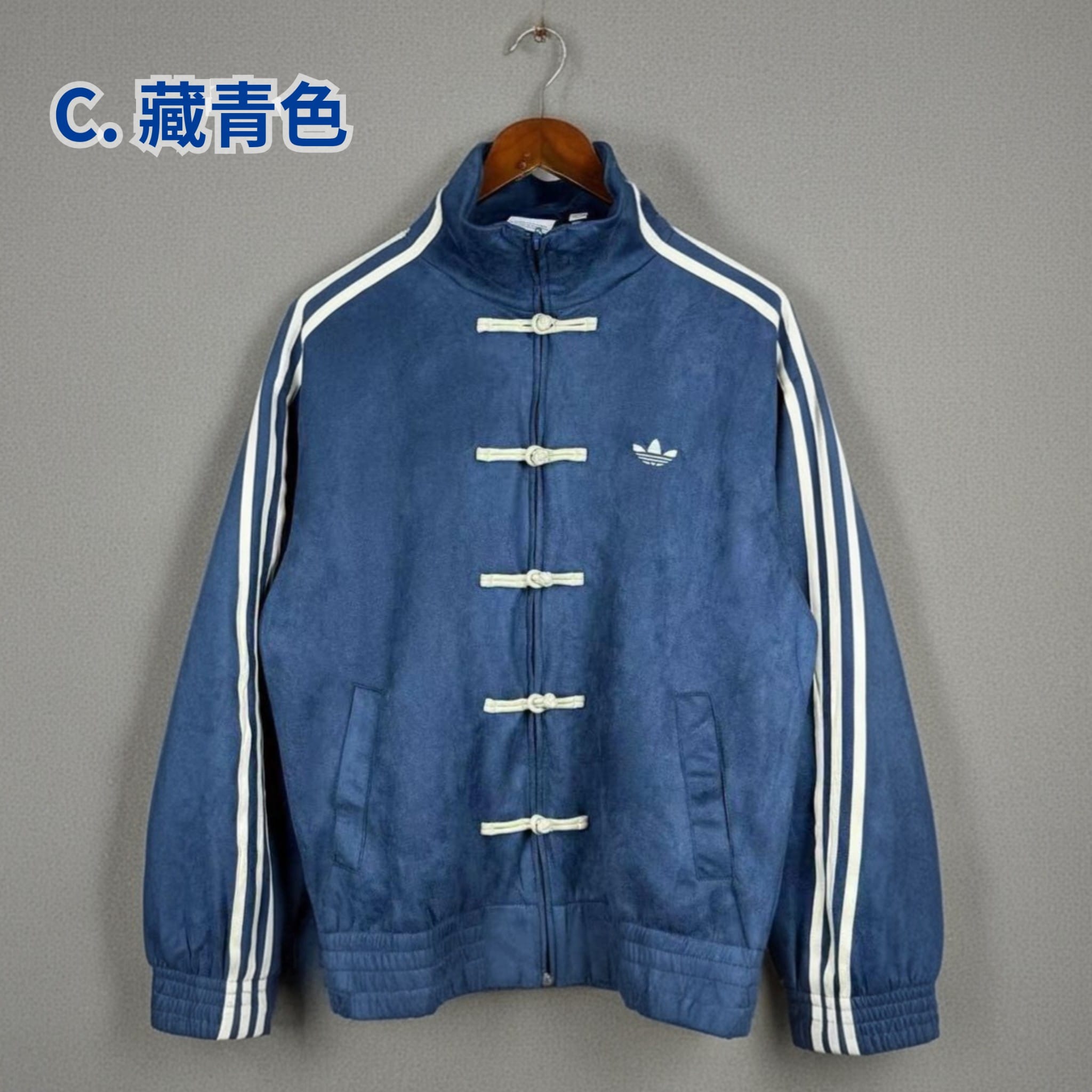 Adidas 新中式男女唐裝外套