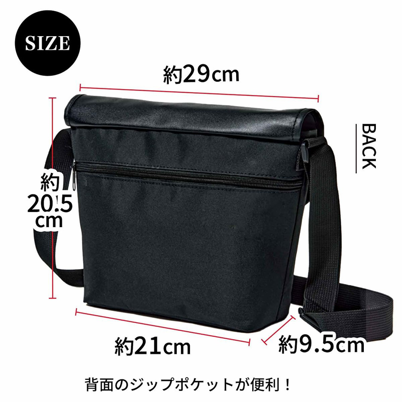 大人のおしゃれ手帖 2026年 3月号 4912022490362