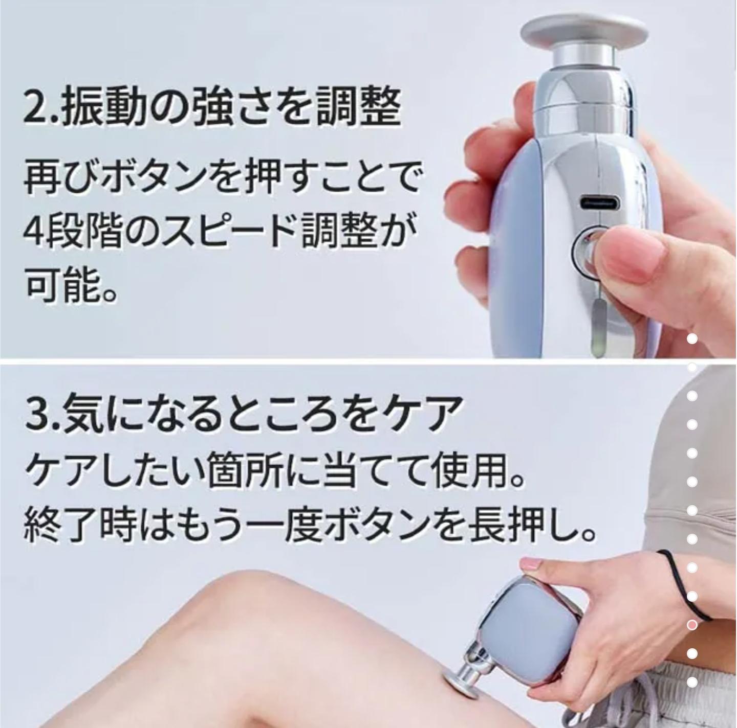 DOCTORAIR Exagun Pocket 迷你便攜按摩槍 4段震動 口袋筋膜槍