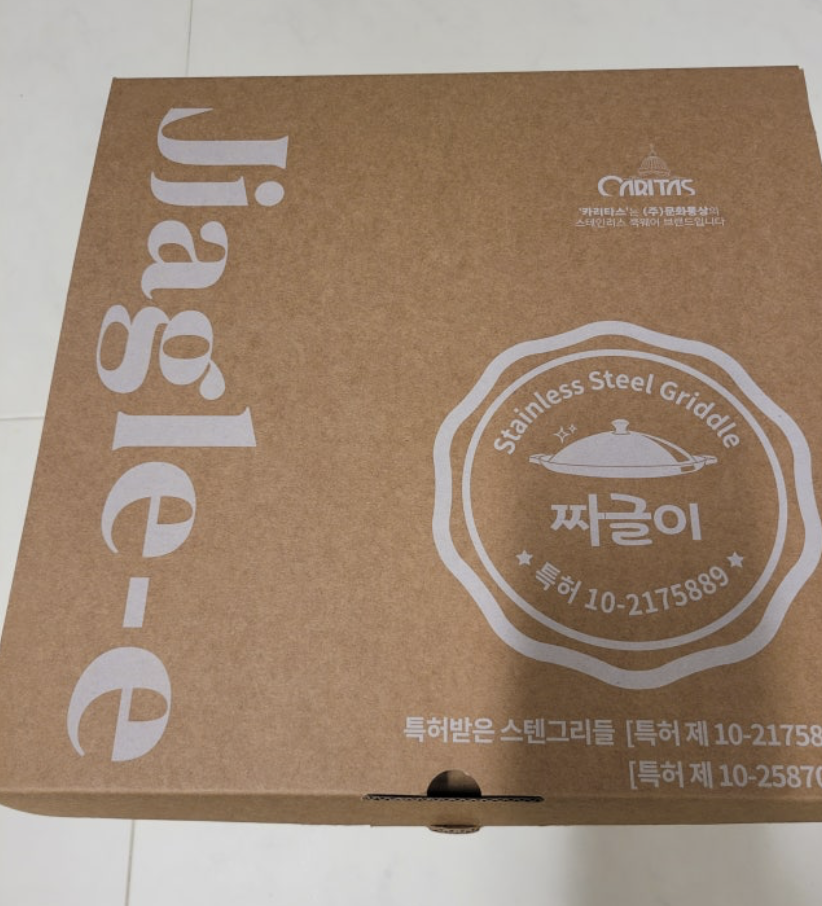 韓國 KUPER Caritas 多用途 不鏽鋼 30cm 淺底燉鍋/煎鍋 