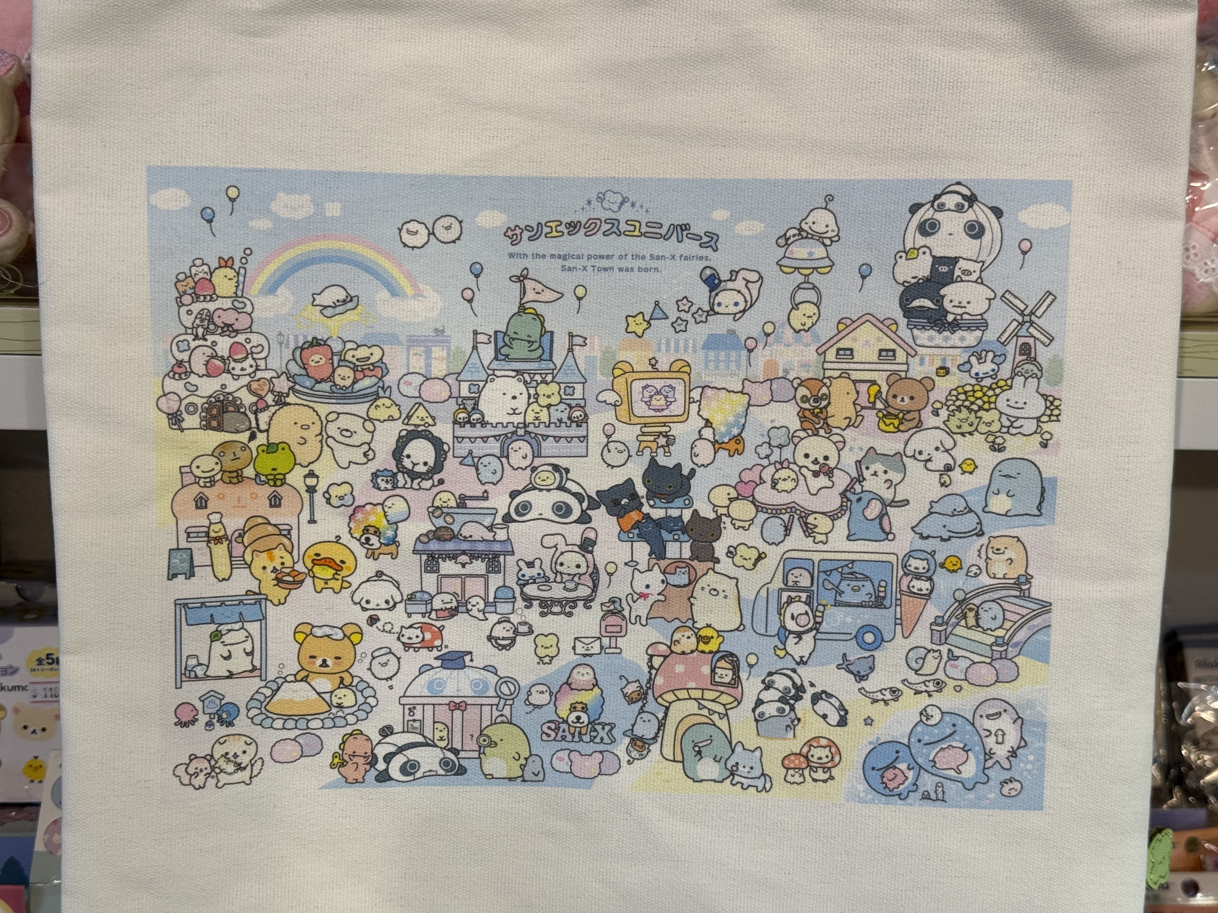 《現貨》全新San-x全員共演系列上膊袋