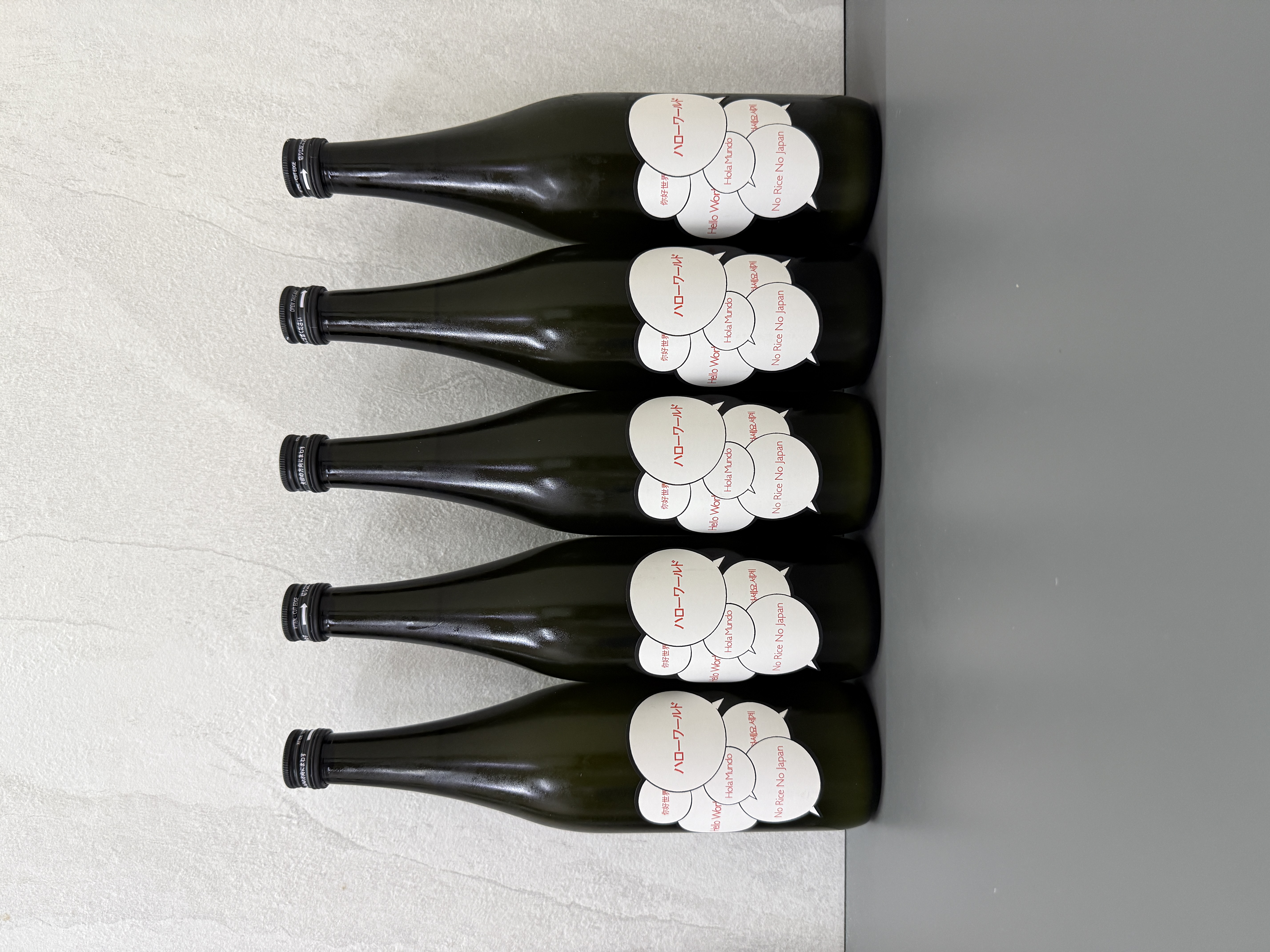 仙禽 Hello World 5th 720ml