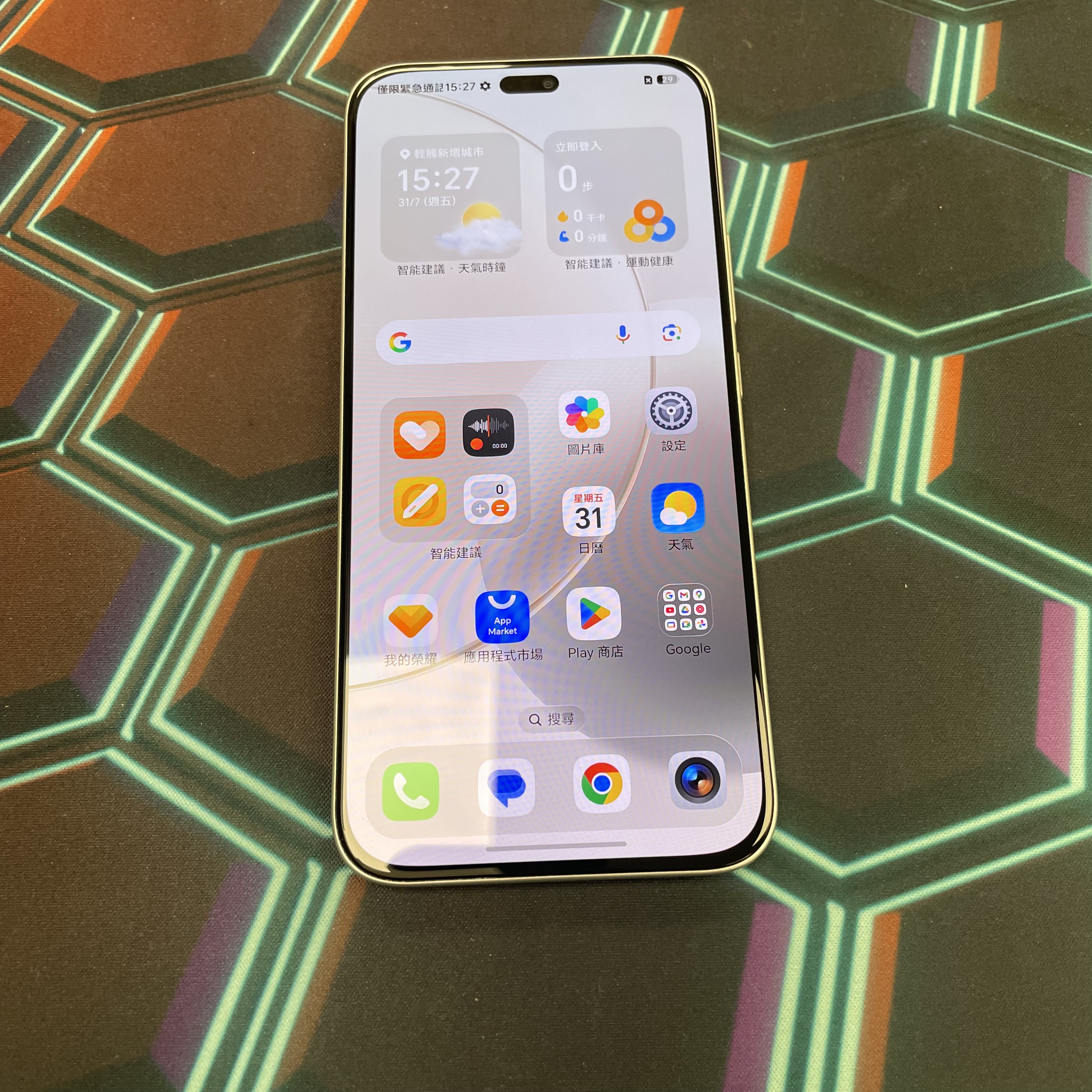 *7196 Honor 400 Lite 完美機 12+256GB 灰色 gray