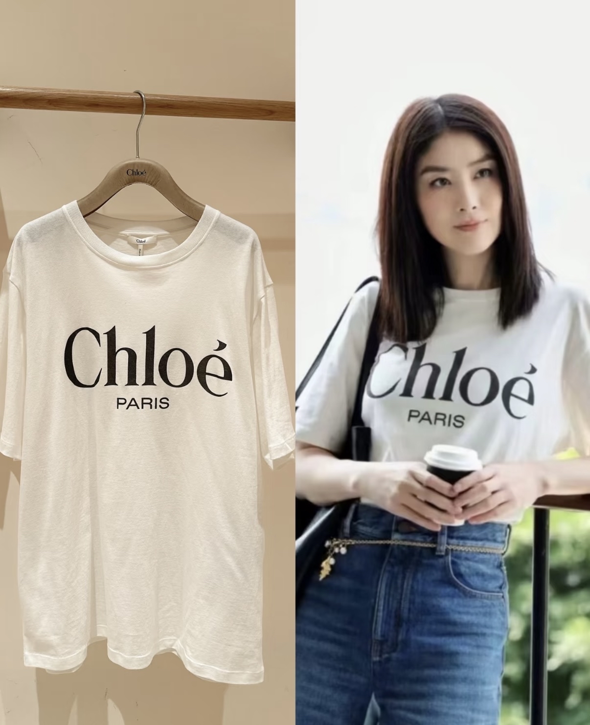 Chloe Logo 米白色T-shirt 