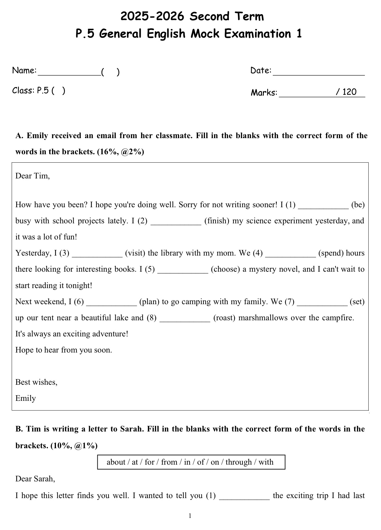 小五中英數三科模擬試卷75套 (1350頁)
