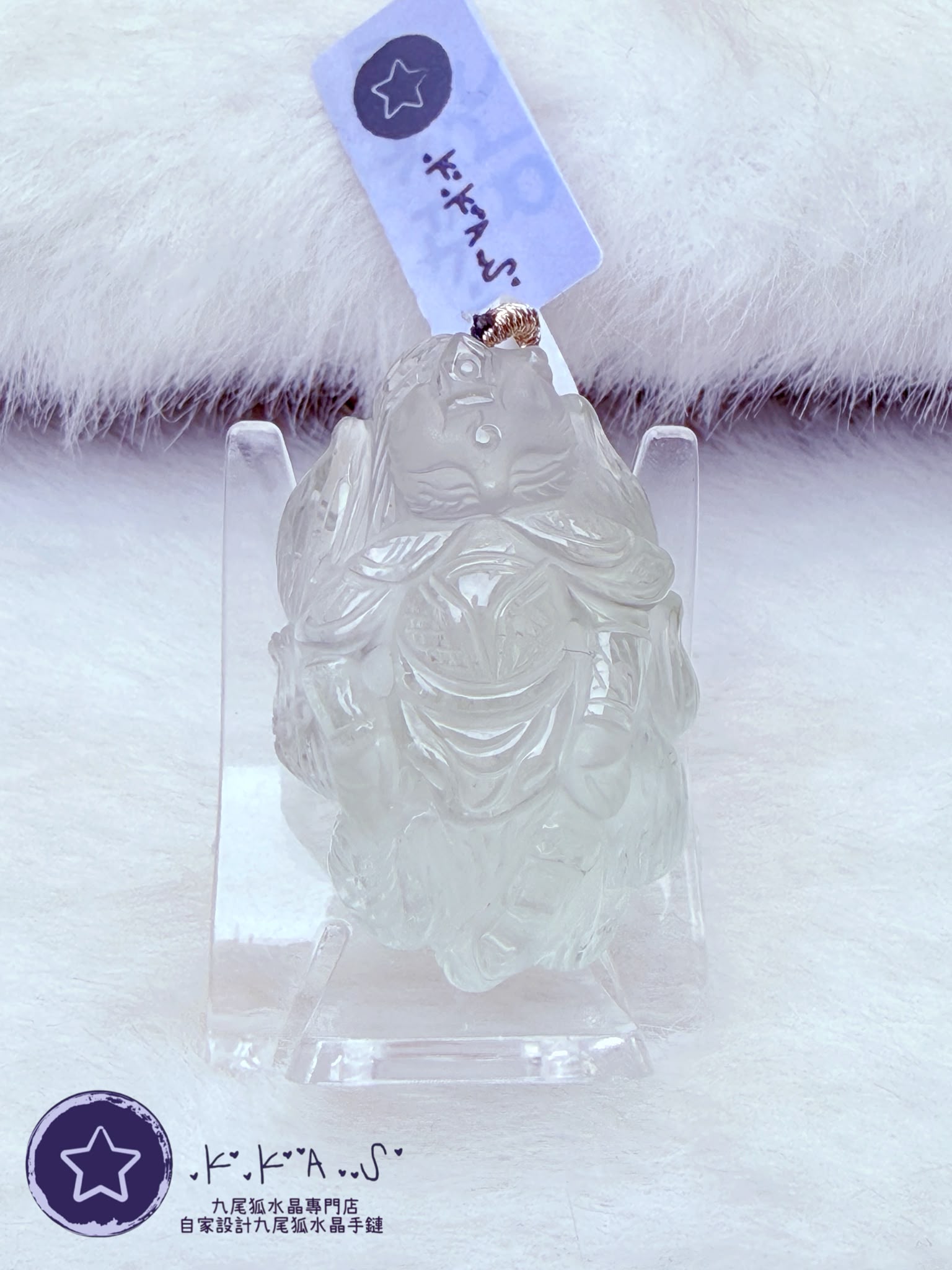 K00644 綠水晶 將軍狐 - 吊墜/手牌兩用款