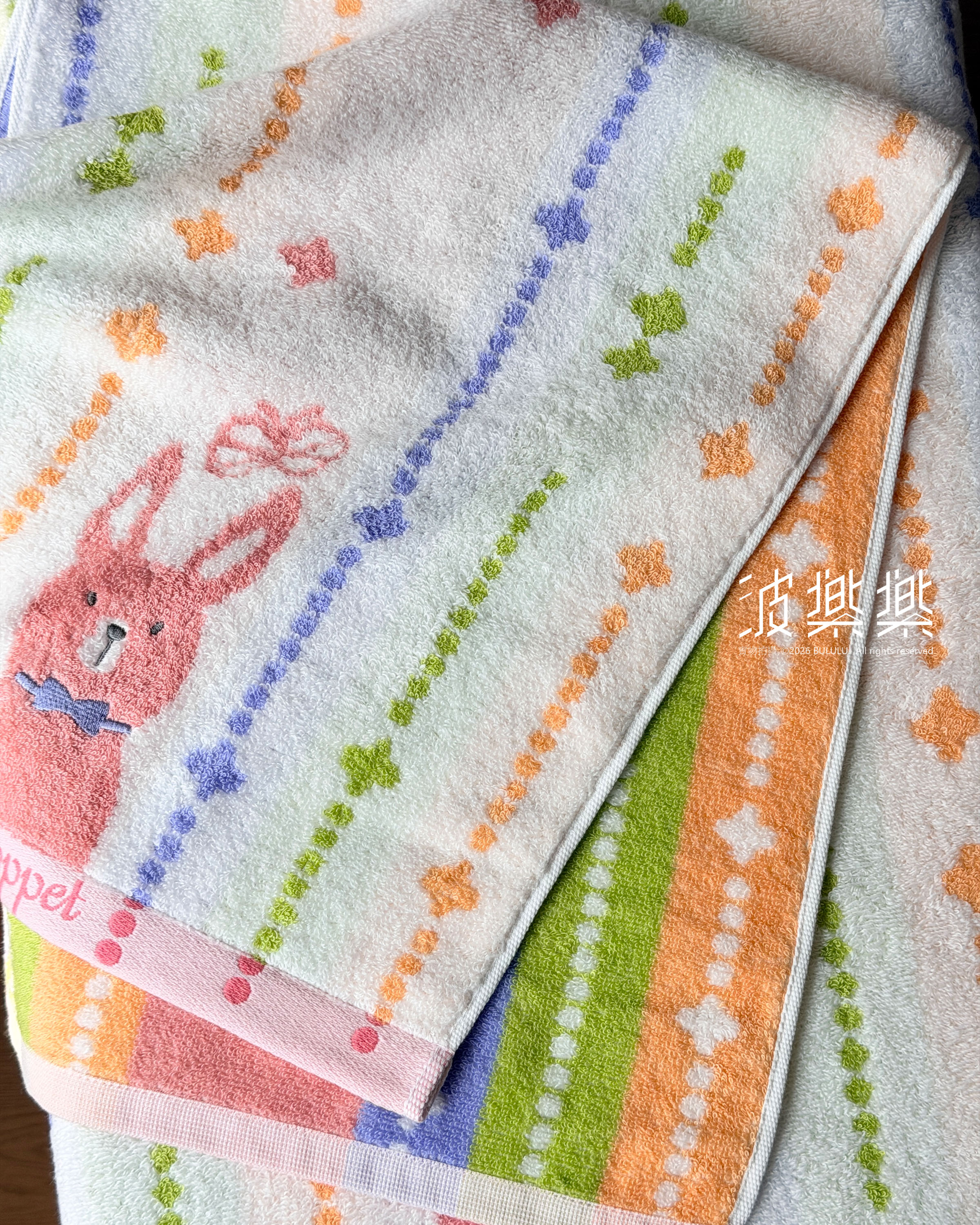 \ ℕ𝔼𝕎! / Poppet 動物系列【兔兔】今治毛巾