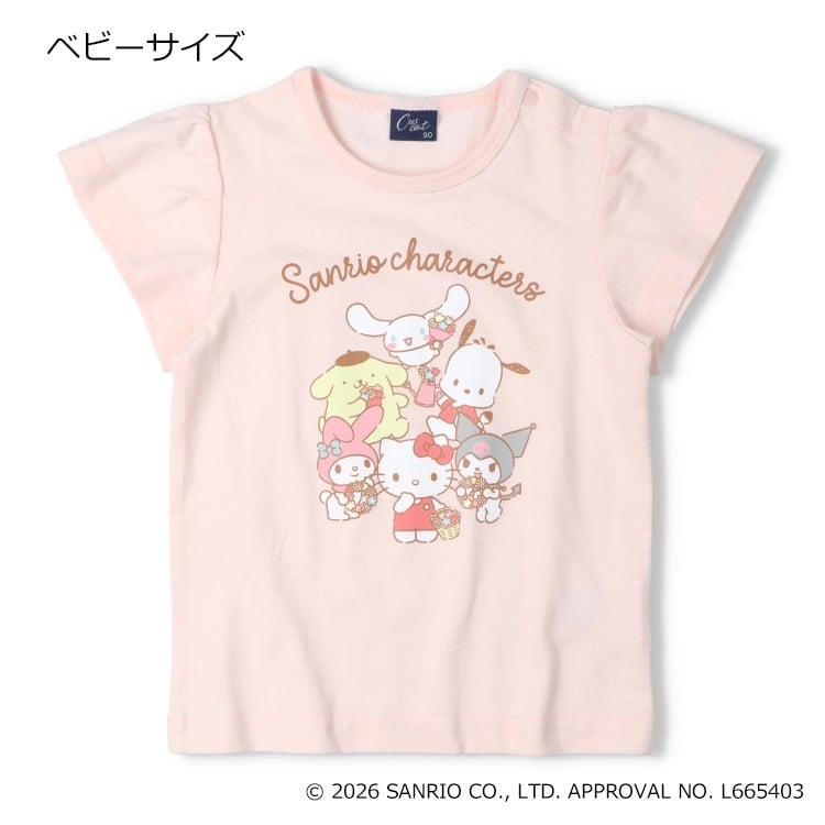 🆕【⭐訂購⭐】  日本直送🌀#SanrioCharacters 荷葉袖 短袖Tee［2款選］🌀[ELCA-0229][260425]
