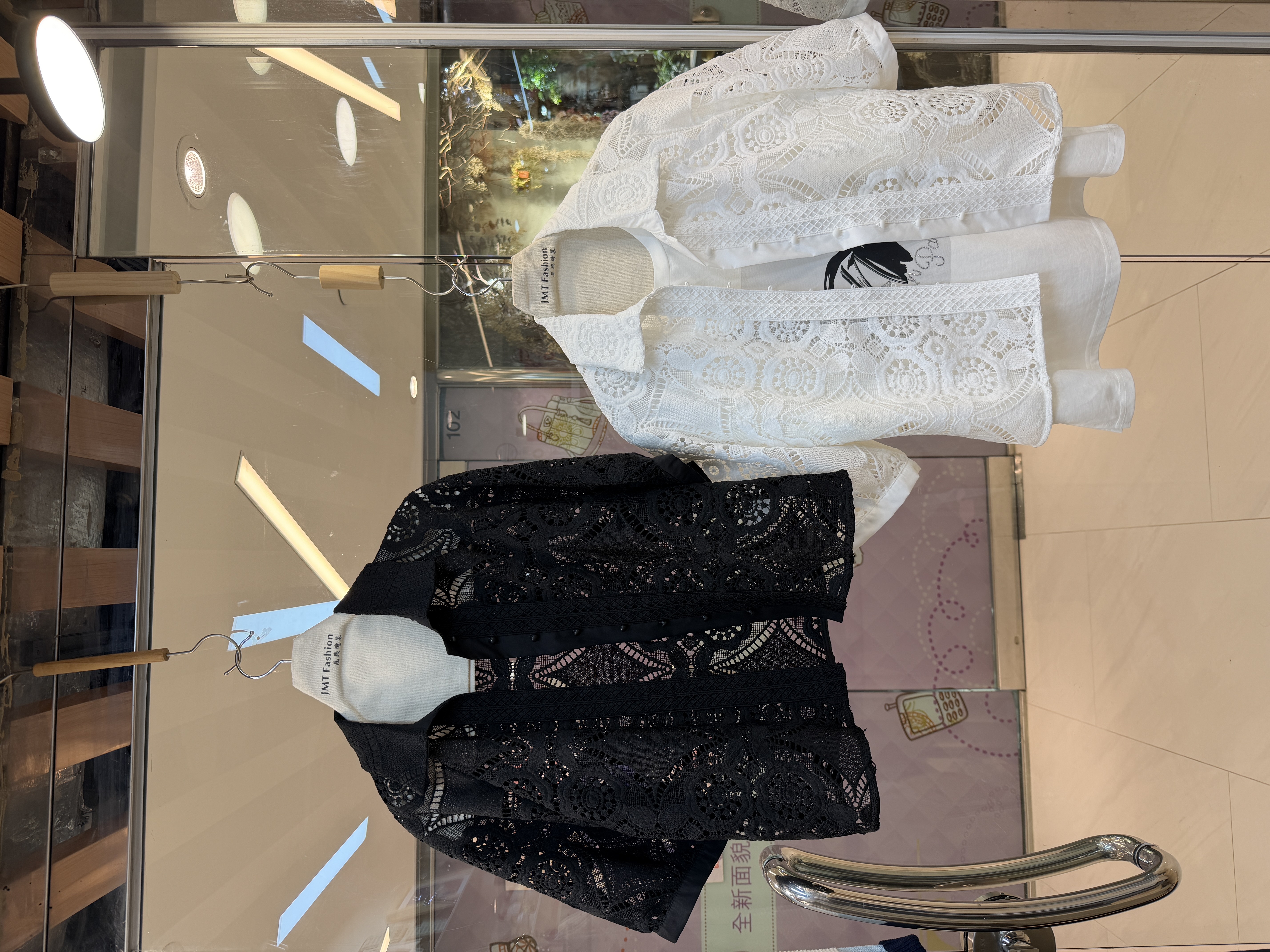 通花衫 M582 842849269