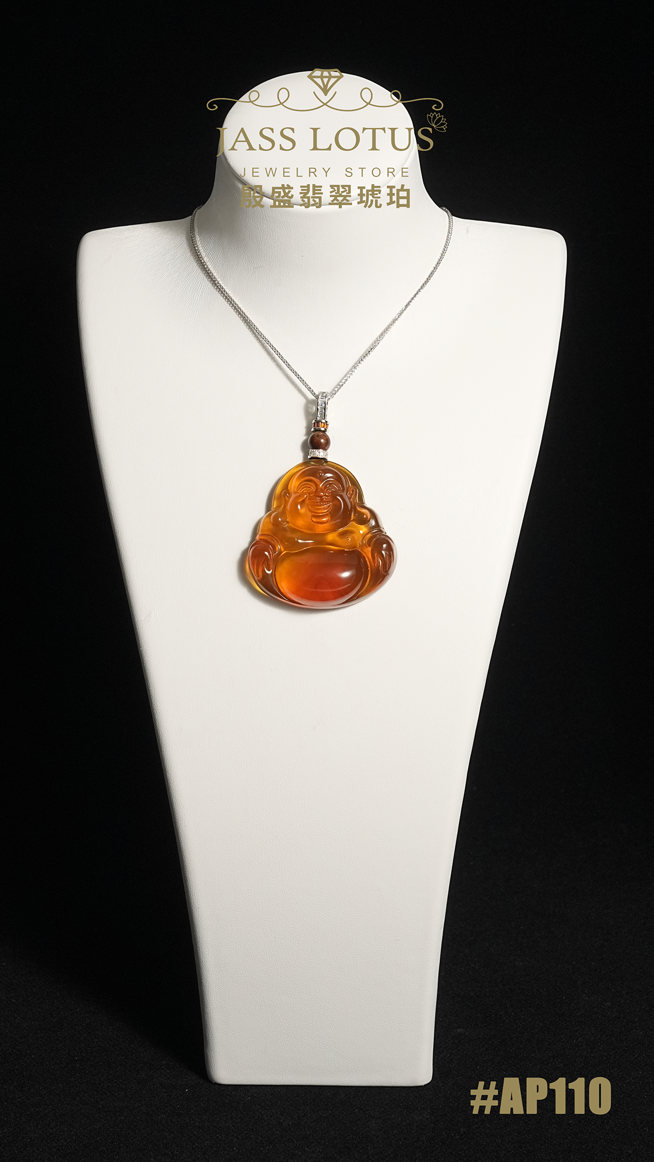 緬甸天然琥珀雙色彩虹珀笑佛吊墜