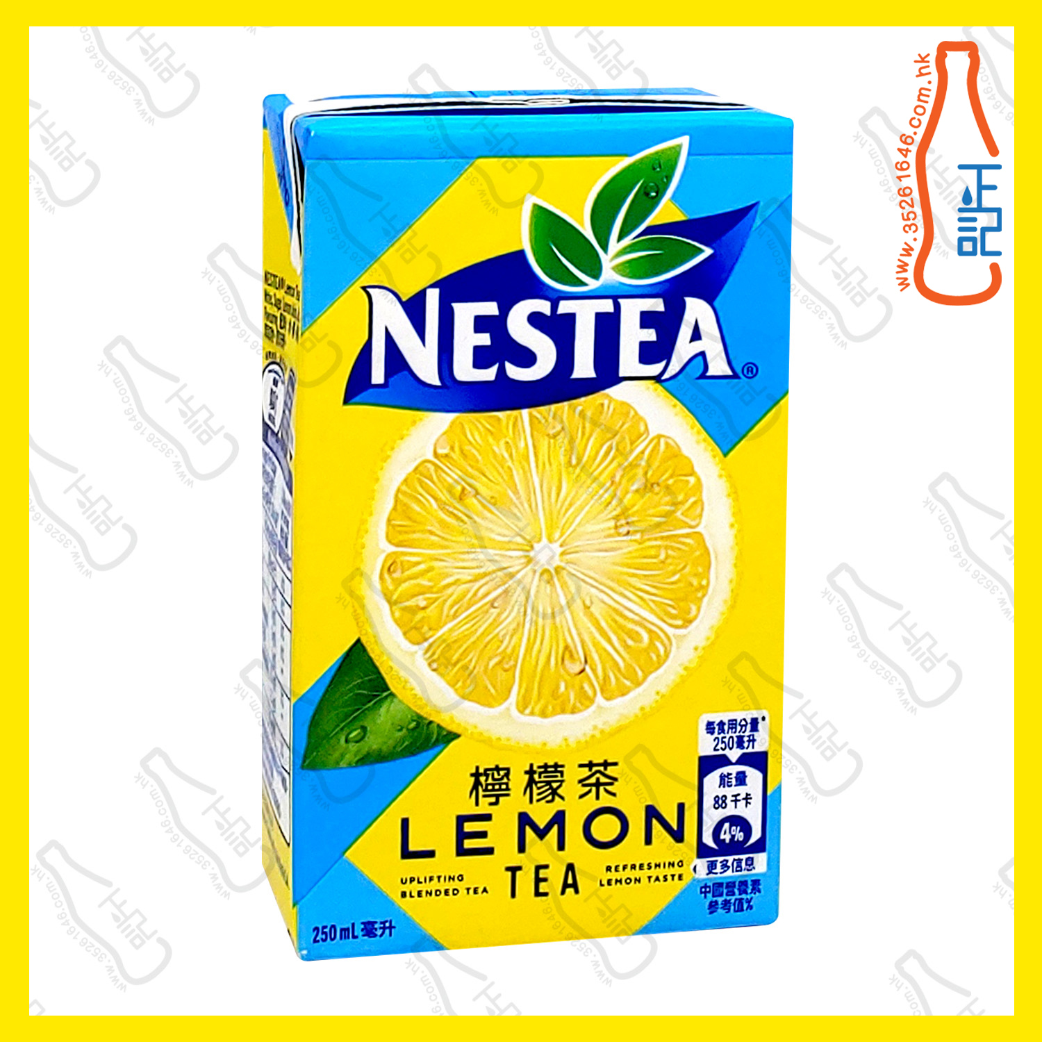 雀巢檸檬茶 250ml x 24包  /箱