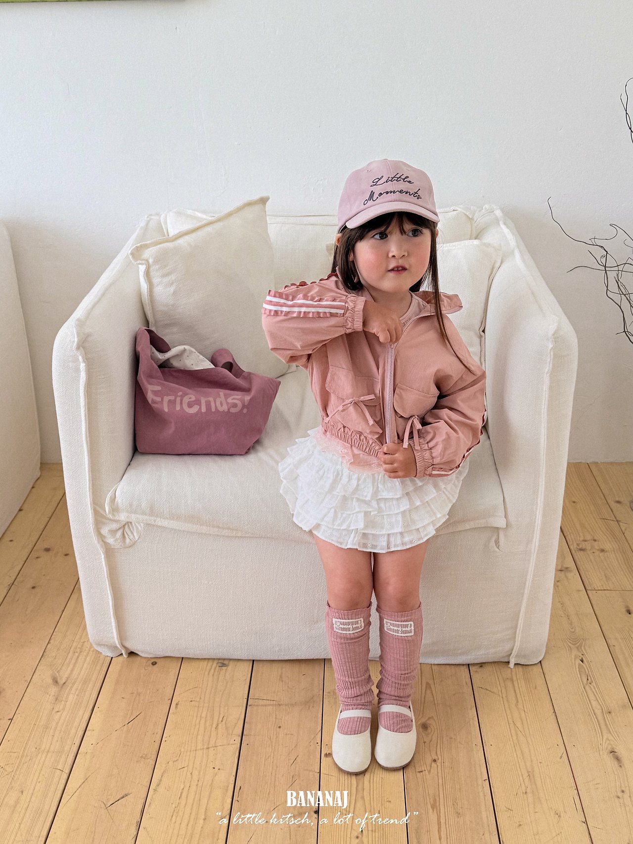 Bananaj | Sugar Ribbon Jumper