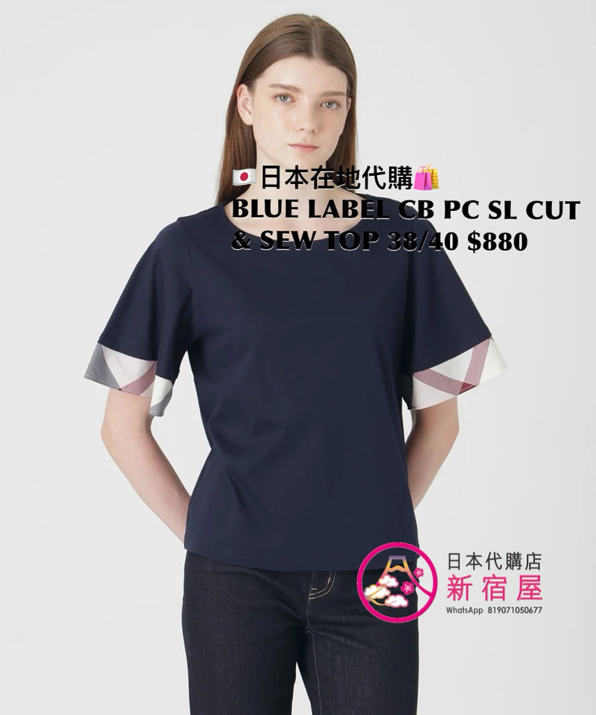 BLUE LABEL CB PARTIAL CHECK SLEEVE CUT & SEW TOP