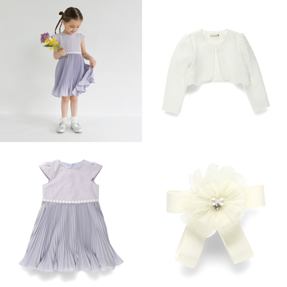 🆕【⭐訂購⭐】🇯🇵 日本直送 #優雅正裝 短身外套 + 背心裙 + 胸花別針 3件套［3款選］🌀[ELBA-0027][260303]