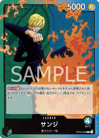 One Piece TCG Card Game - Op02-026 (L)  Sanji