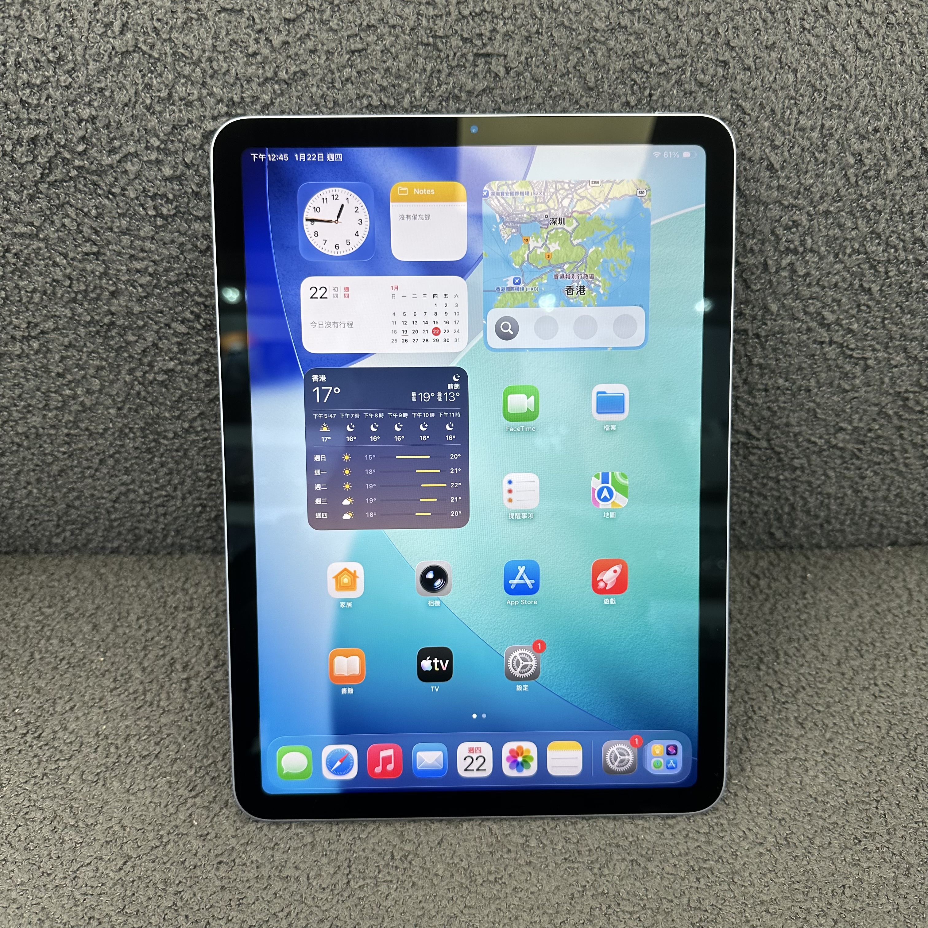 *5625 iPad Air 4 全新機 64GB WiFi版 藍色 Blue