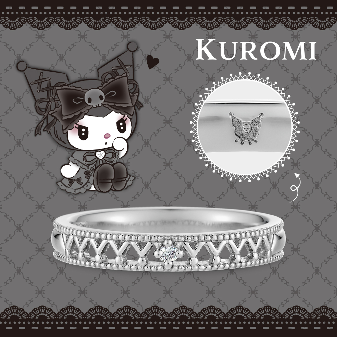  📦訂購 日本限定 u-treasure Sanrio Kuromi 可羅米 鉑金製戒指