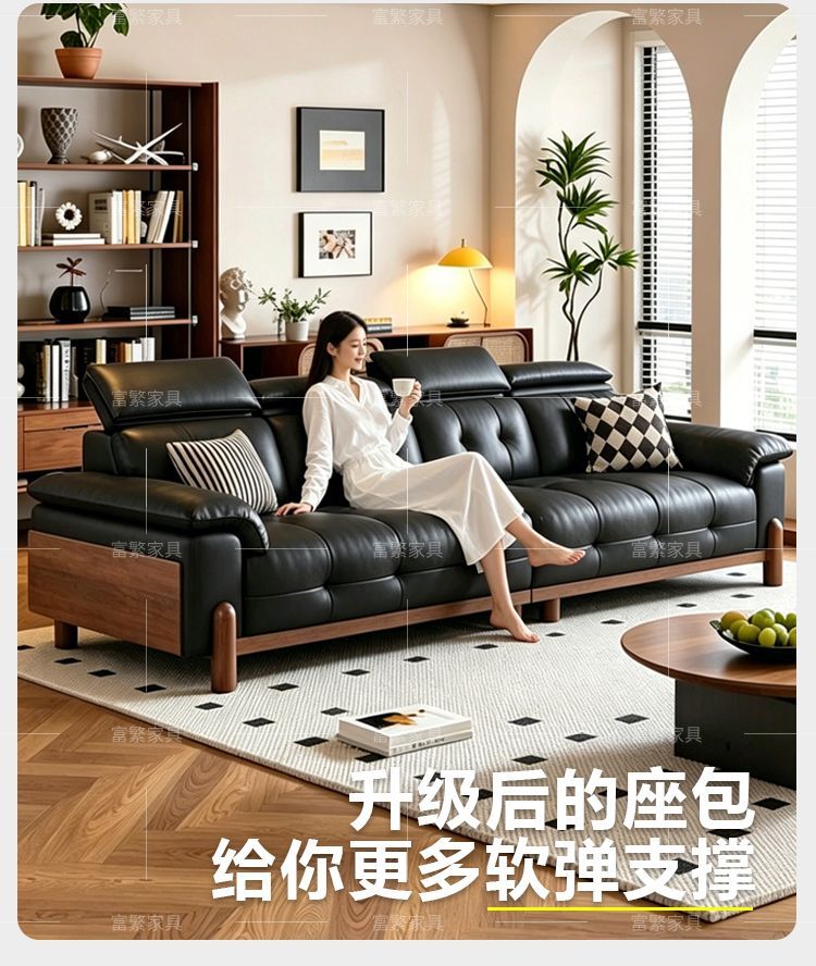 中古風直排皮藝梳化 現代簡約 大小戶型客廳適用 sofa