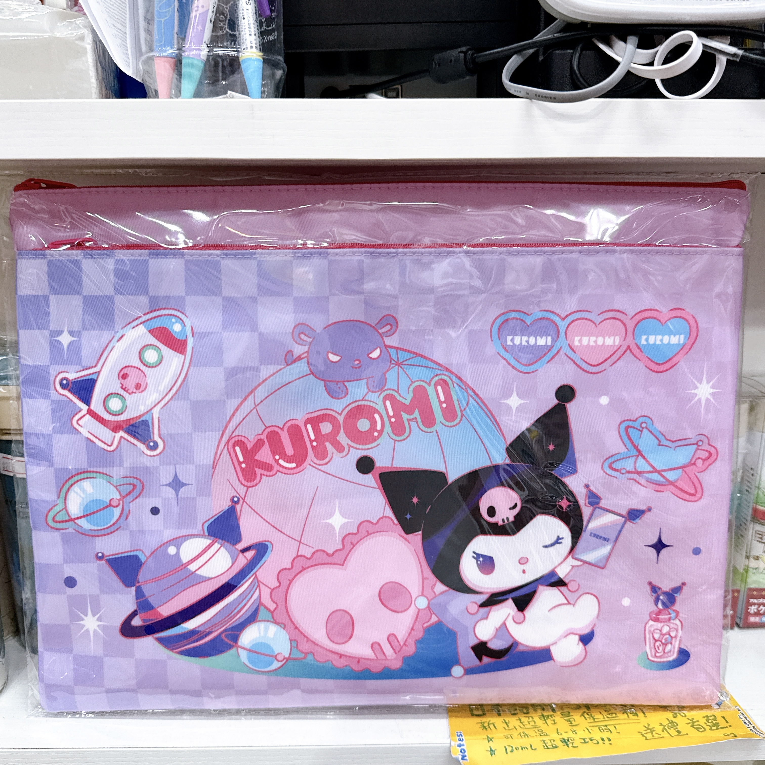 Sanrio功課袋 文件袋 兩個間隔 36×27 cm 可放A4 F4