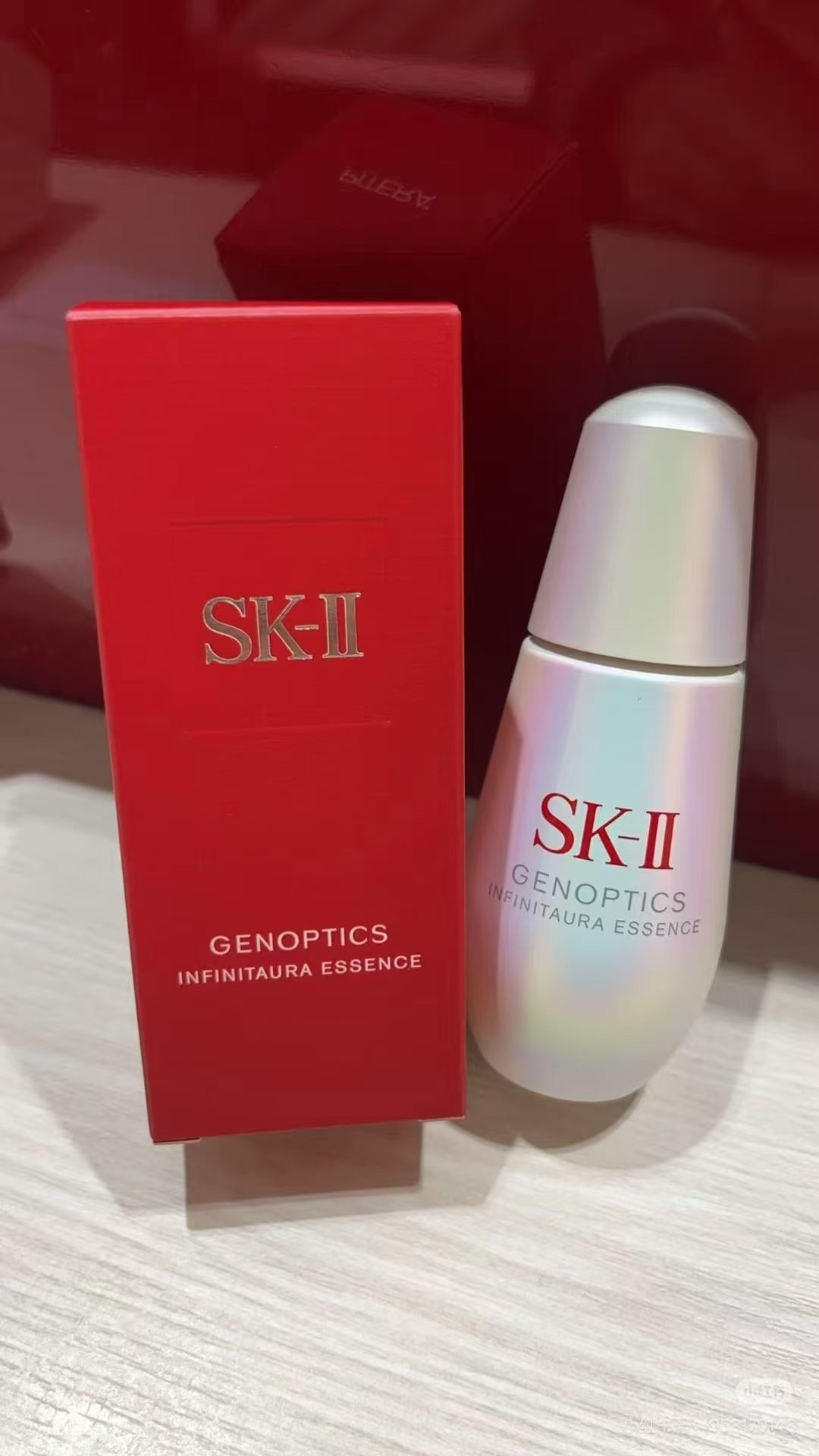SKII新版小燈泡精華75ml