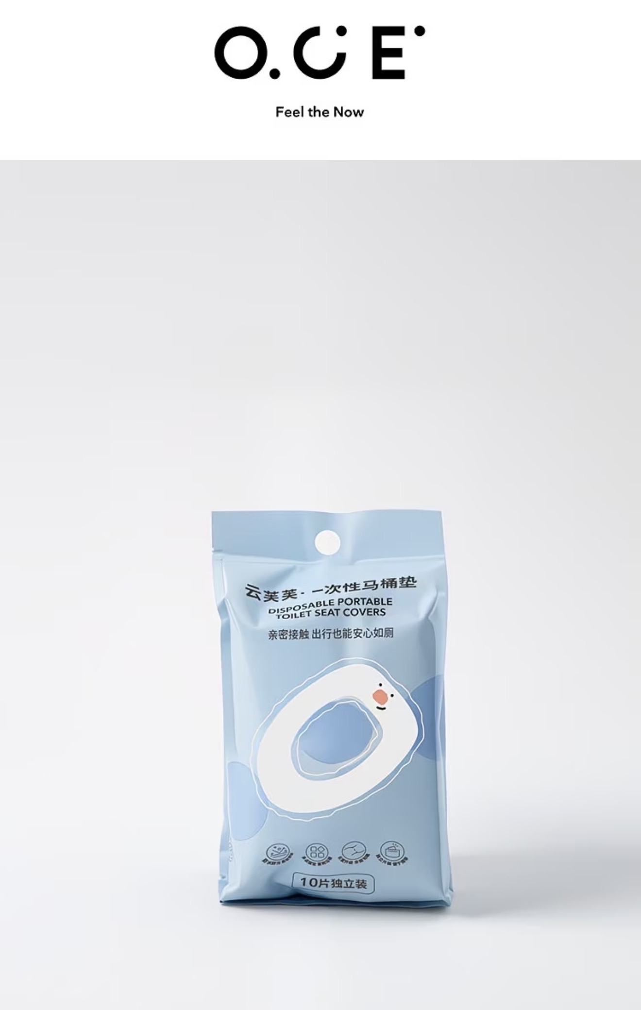Fufu Disposal Toilet Seat Cover (10pack)