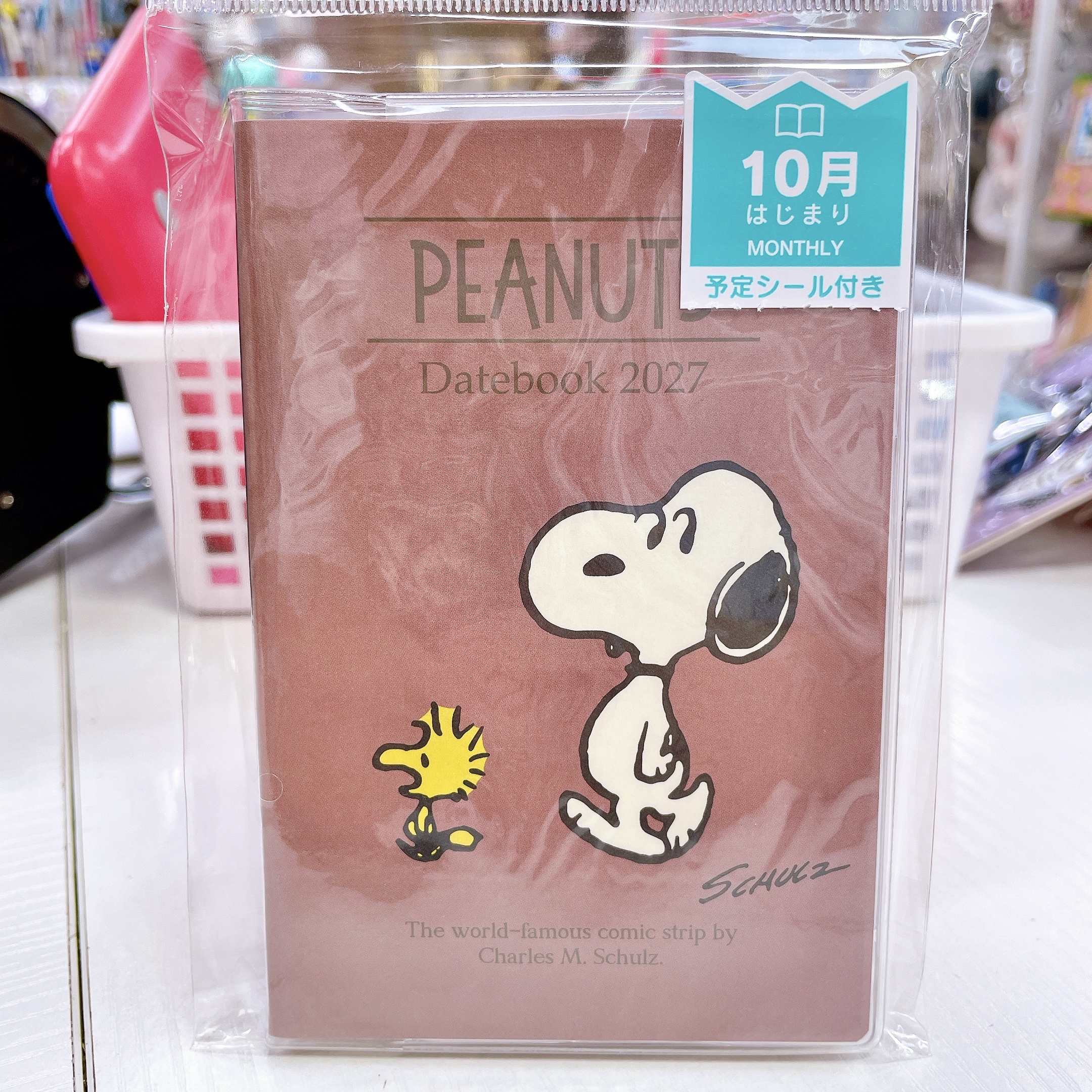 日本直送日本製造   Snoopy 2027年schedule book 附送精美貼紙  