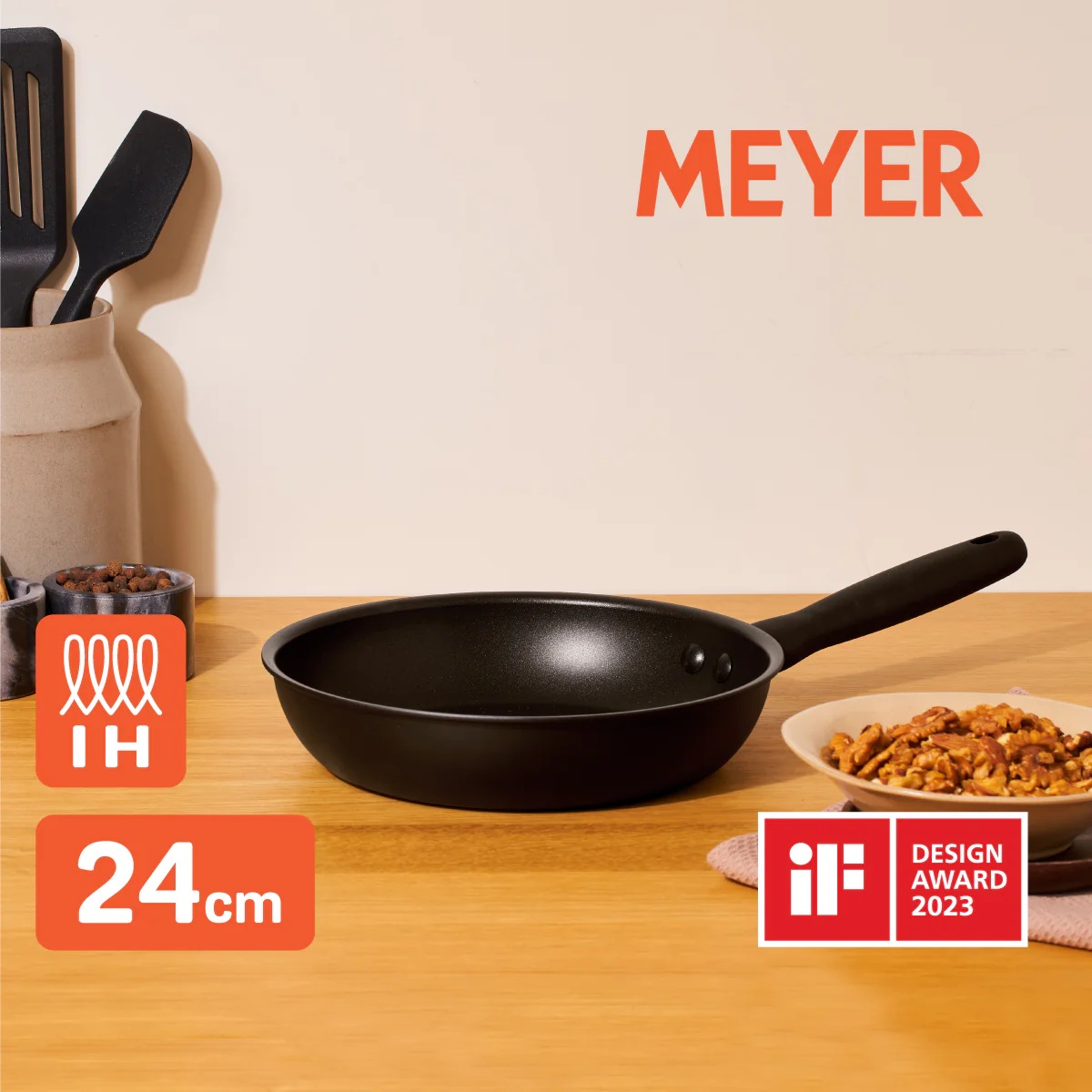 美亞陽極氧化易潔煎鍋24厘米85097