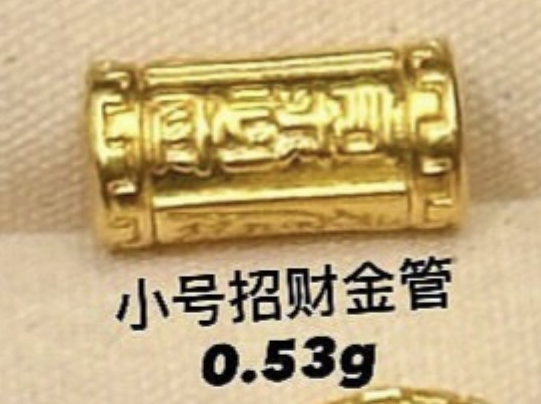 【无氢款】男生编绳配件推荐