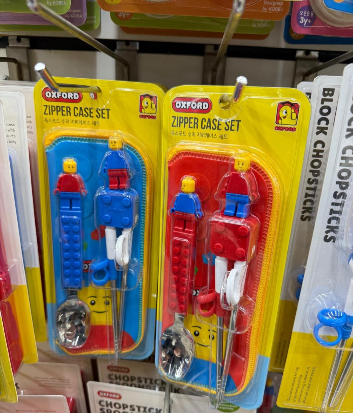 LEGO 學習筷子餐具連收納套裝