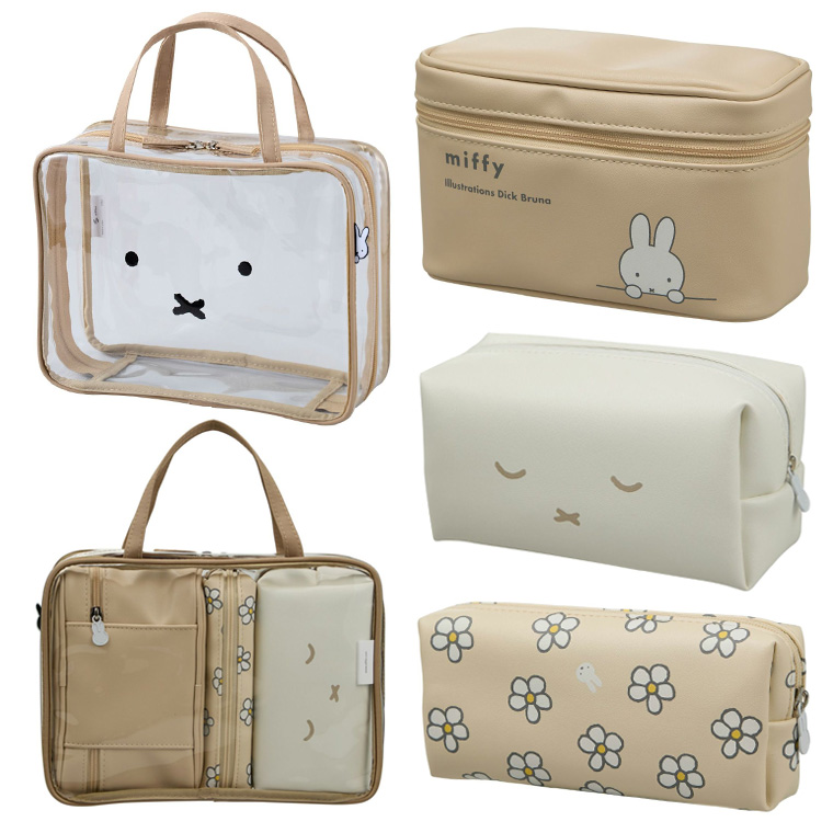 Miffy 四件套裝收納袋