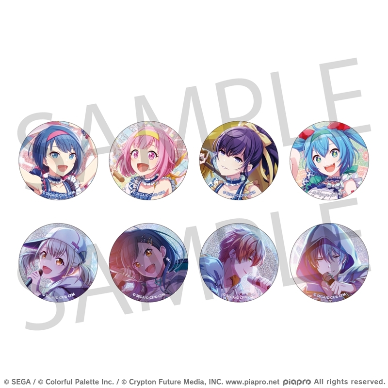 世界計劃 細閃 2C