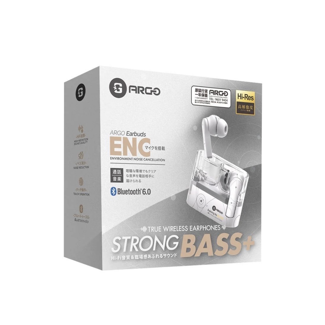 ARGO EARBUDS 藍牙6.0 真無線耳機（香港行貨）