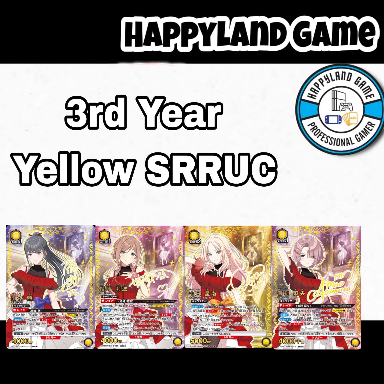 Union Arena TCG Idolmaster Gakuen Vol 2 (EX13BT) - Yellow Playset