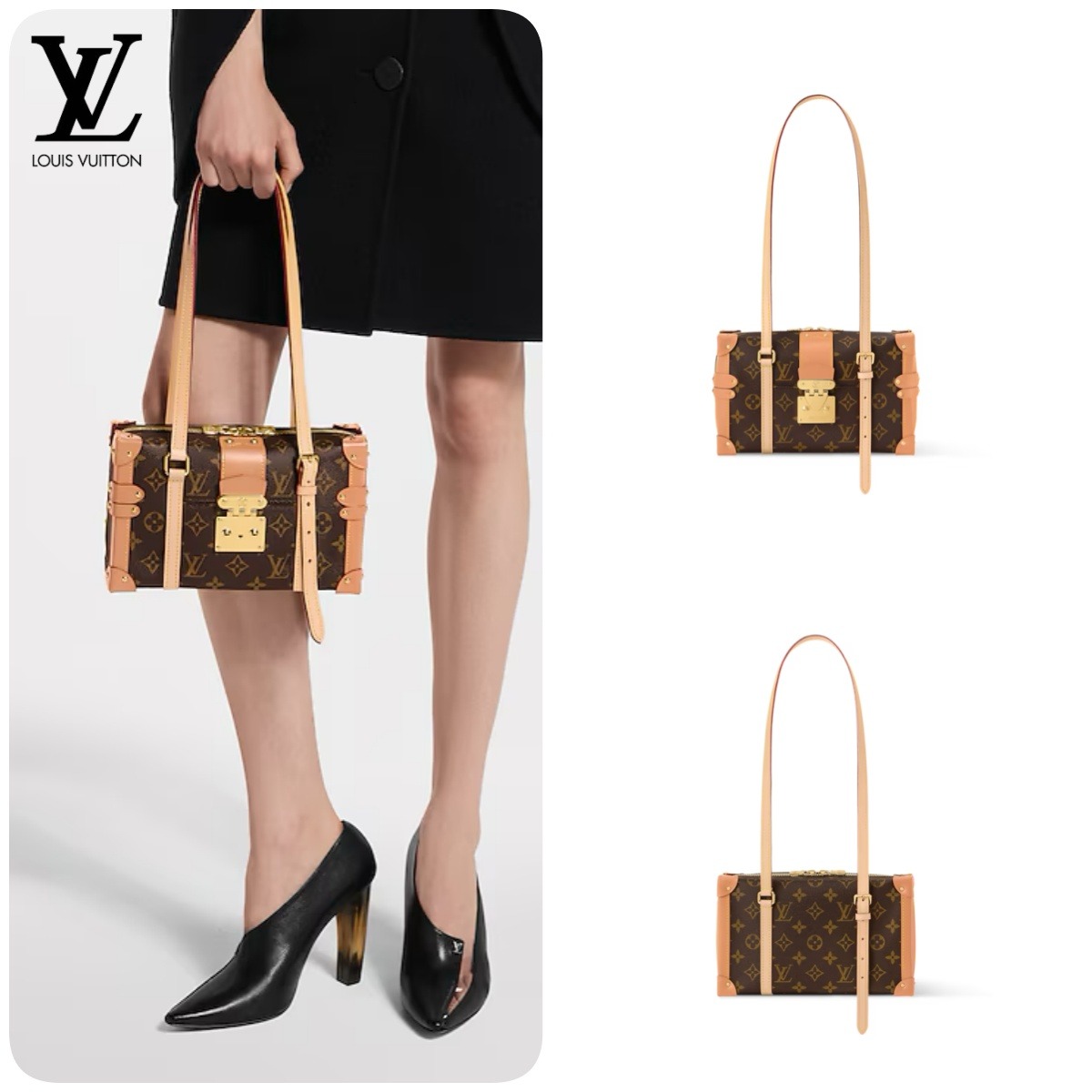 【頂級】LV Malle De Jour 手袋