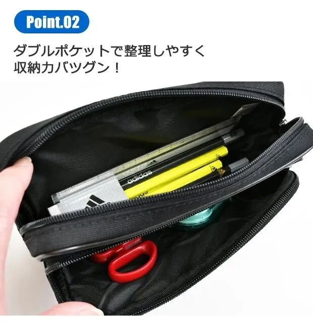 現貨🌸日本直送 | adidas日本版軟質雙層鉛筆袋/文具袋/收納包 （黑金）