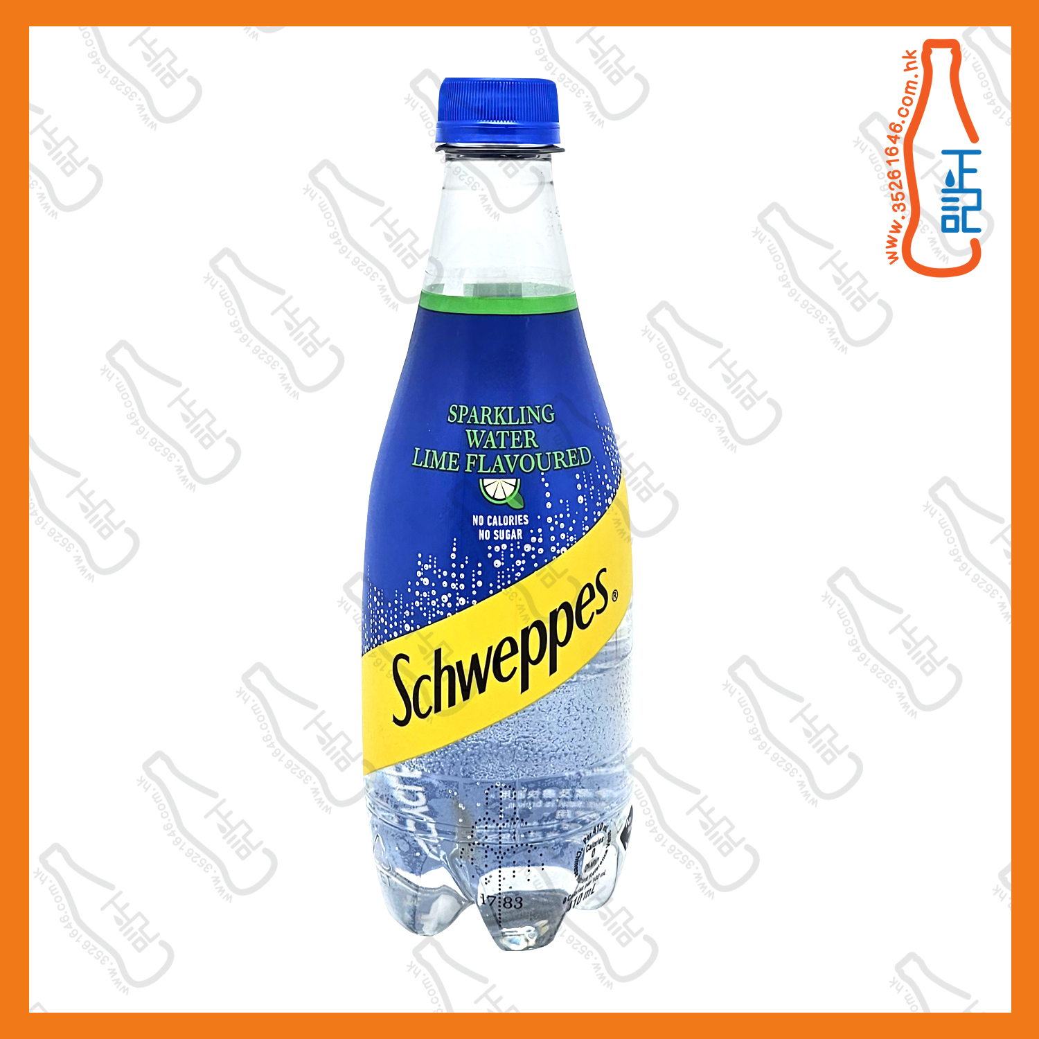 ==玉泉青檸味有氣梳打水 410ml x【6支】/份