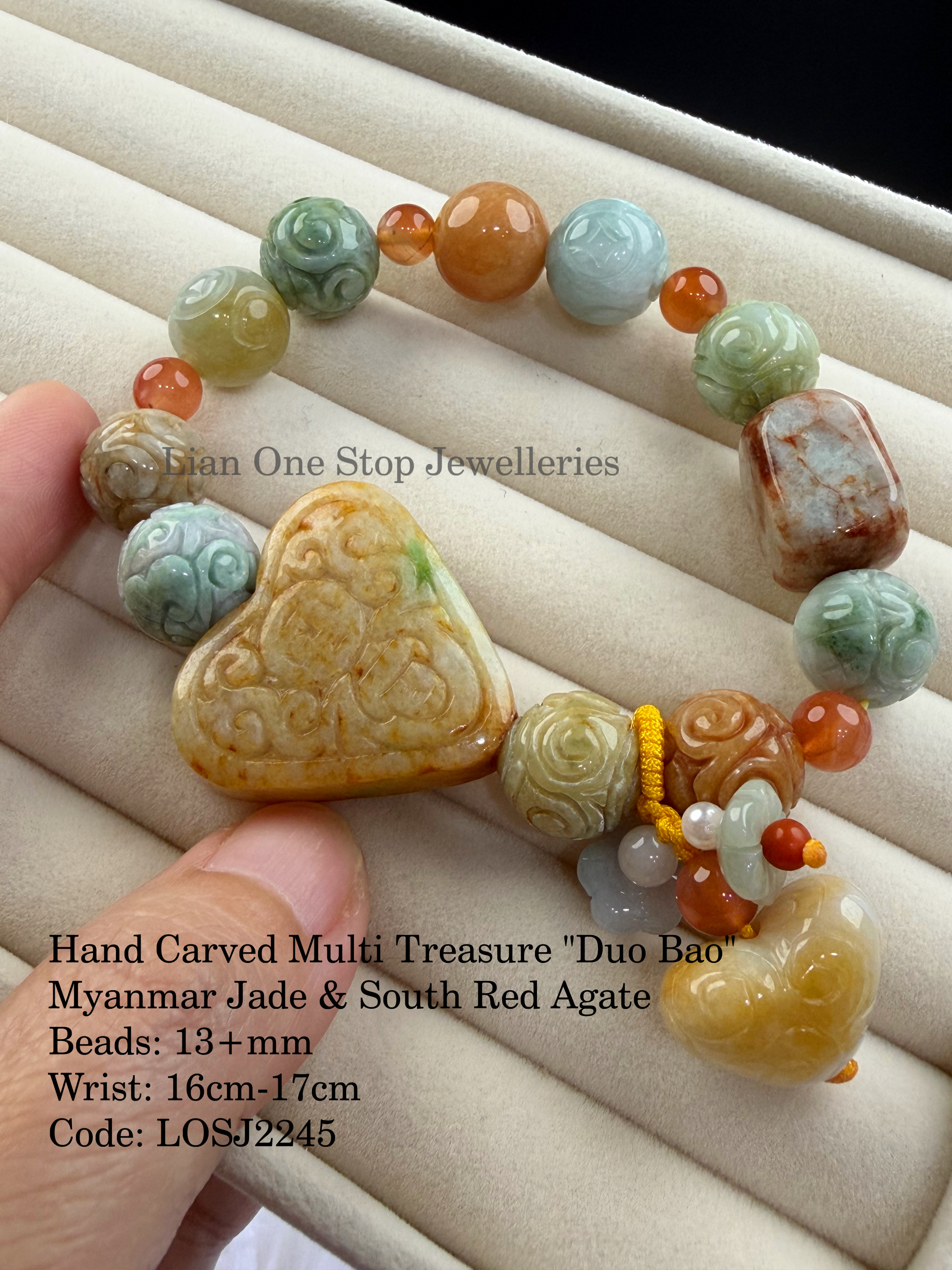 Code: LOSJ2245 Hand Carved Multi Treasure "Duo Bao" Myanmar Jade & South Red Agate