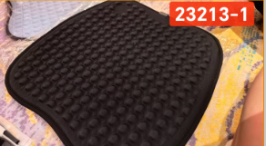 23213-1 BLACK CARPET 凝胶坐垫 黑色 (650)