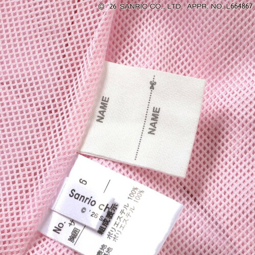 🆕【⭐訂購⭐】🌀 🇯🇵 日本直送🇯🇵 #Sanrio 刺繡蝴蝶結 荷葉邊下擺 撥水加工風褸［2款選］🌀[ELBA-0021][260217]