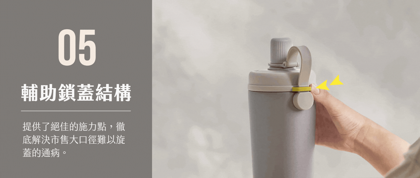 香港行貨  鈦灰(磨砂) 台灣 RICOCAFE 鈦酷力杯｜Ti COOLID｜800ml｜純鈦保溫｜超輕量｜不殘味 | 保溫保冰杯 |