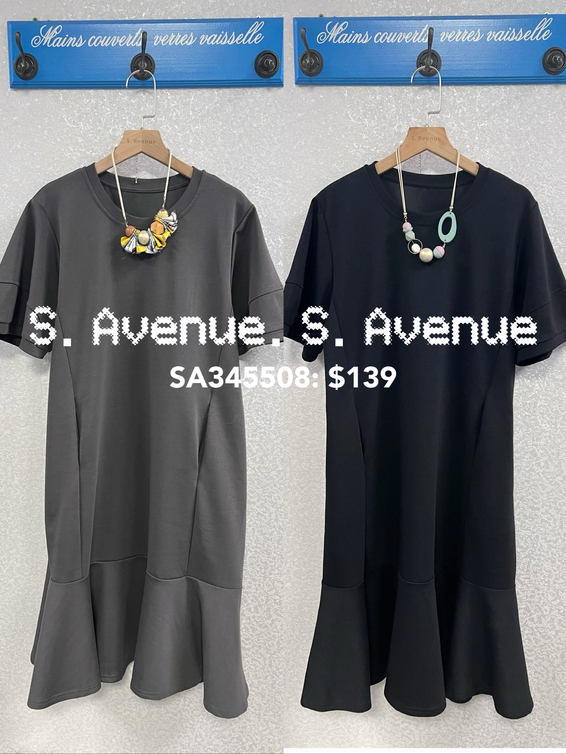 SA345508: 短袖泡泡袖淨色簡約魚尾op