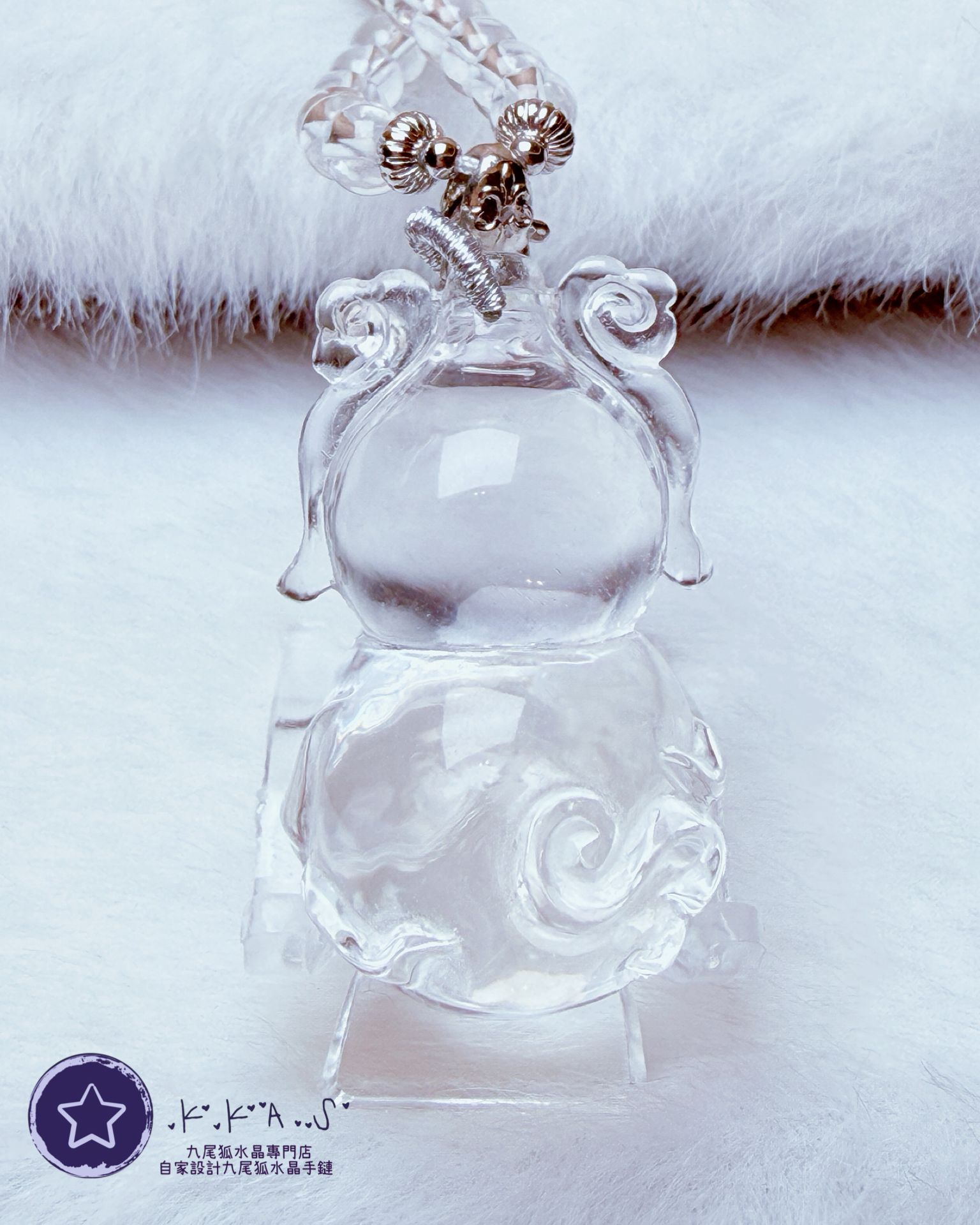 K00166 白水晶 葫蘆九尾狐 - 吊墜頸鏈/套鏈