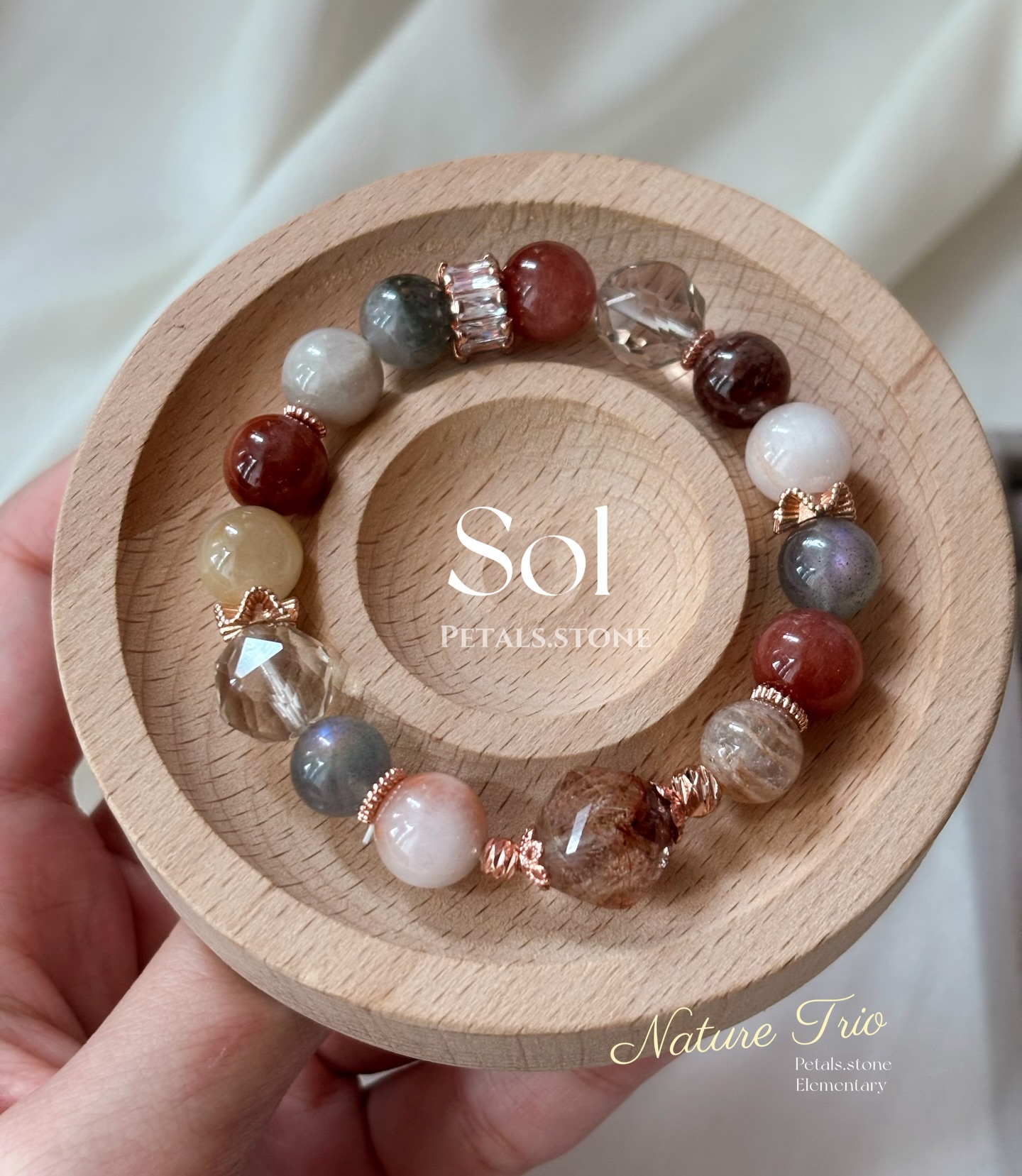 ✺𝐍𝐚𝐭𝐮𝐫𝐞 𝐓𝐫𝐢𝐨