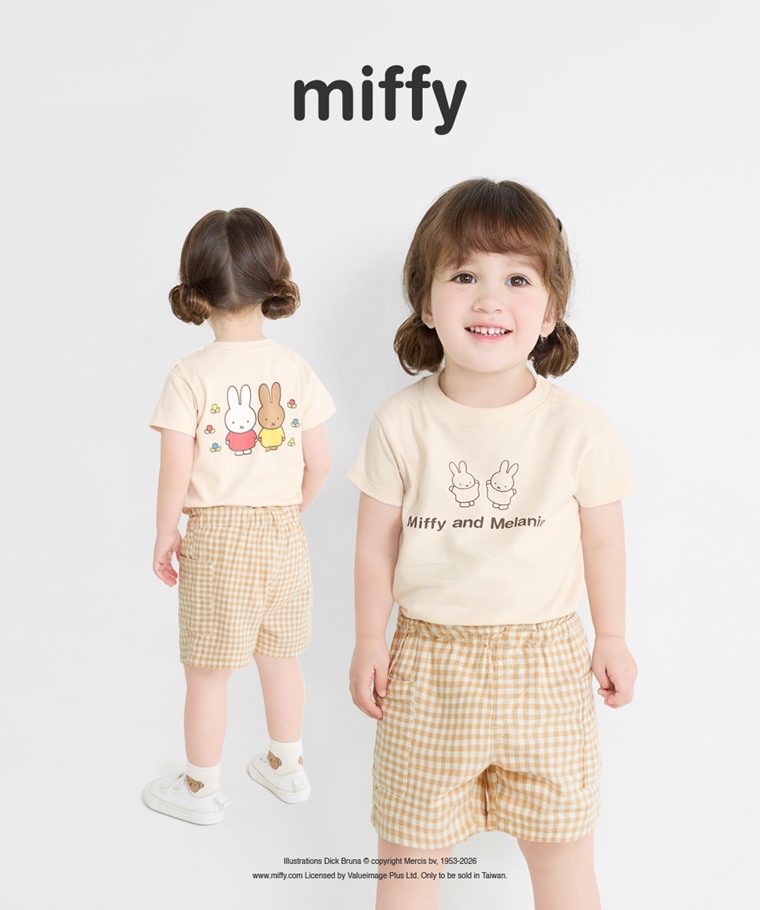 💚預訂 台灣直送💚Miffy前後印花親子款純棉短袖T恤